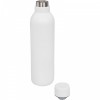 Sportowy bidon izolowany próżniowo Thor 510 ml