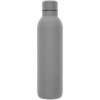 Sportowy bidon izolowany próżniowo Thor 510 ml