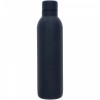 Sportowy bidon izolowany próżniowo Thor 510 ml