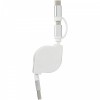 Kabel do ładowania 3w1 Triple
