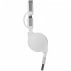 Kabel do ładowania 3w1 Triple