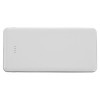 Power bank 12000 mAh z lampką