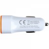 Ładowarka samochodowa USB FRUIT